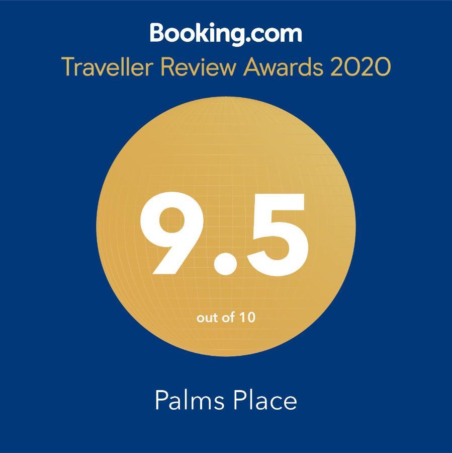 Palms Place One Bedroom Suite 1220 Sqft Las Vegas Zewnętrze zdjęcie